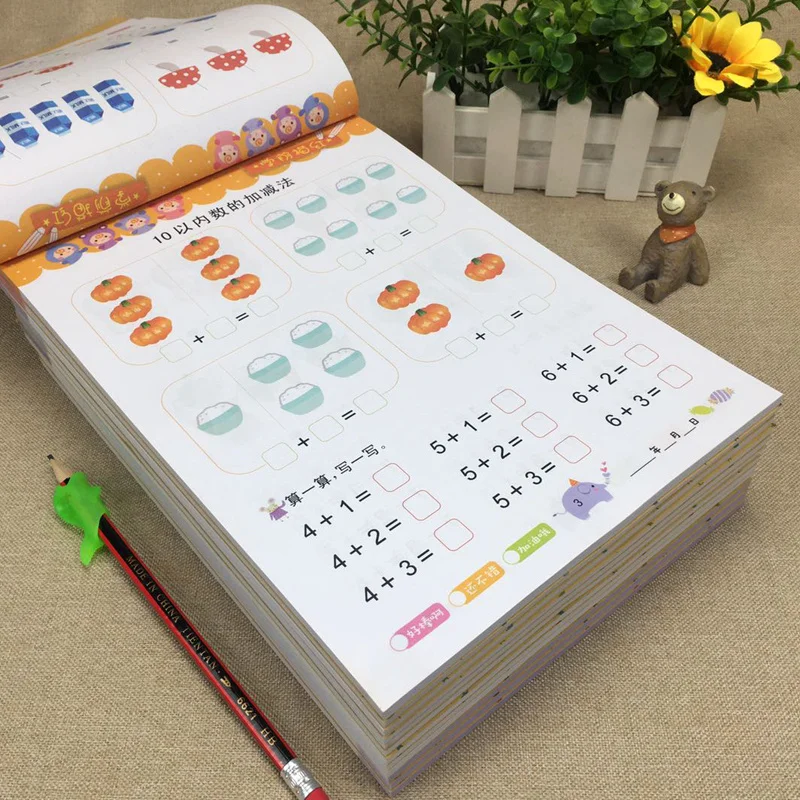 9Books/Sets of Children's Addition and Subtraction Learning Mathematics Age 3-9 Exercise Book for Student Textbook Math Question