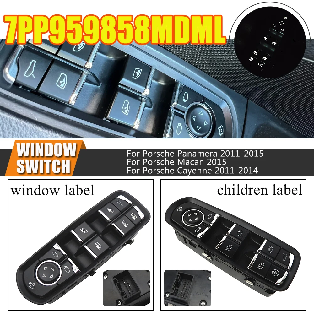 Front Left Power Window Switch Button For Porsche Cayenne Macan Panamera 2011 2012 2013-2017 7PP959858RDML 7PP959858MDML