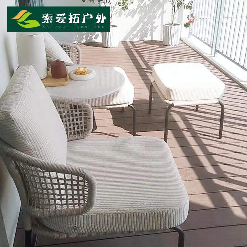 Outdoor tables and chairs, courtyard garden rattan chairs, three-piece knitted rattan furniture, Nordic open-air balcony leisure