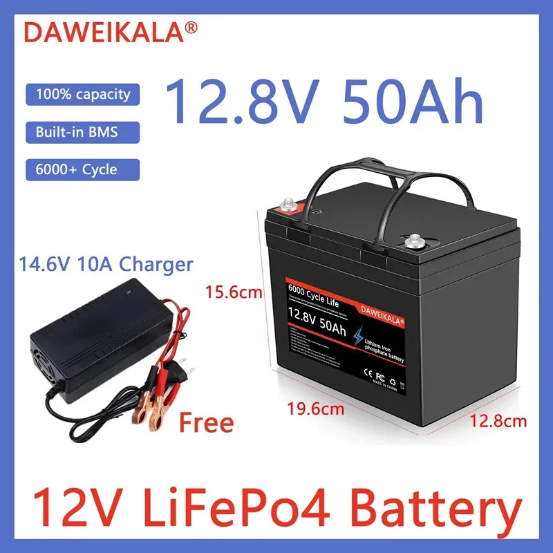 

Сертифицированный CE аккумулятор LiFePO4 12,8 В, 50 Ач — высокопроизводительное решение для хранения энергии для морского использования