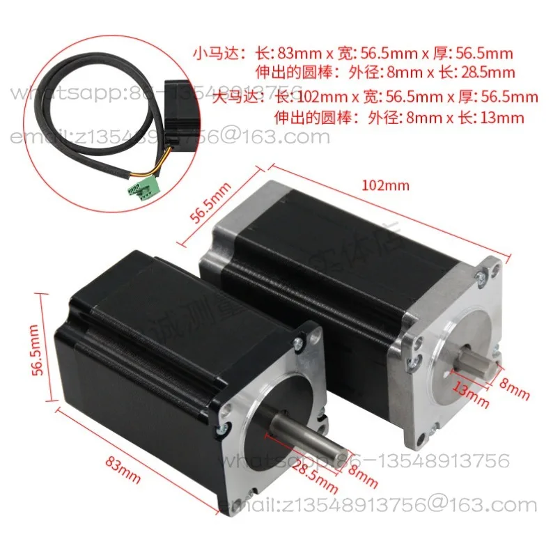Spot HS800 computer wire stripping machine blade motor straightener driver main board accessories