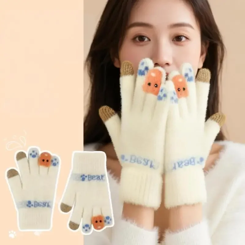 かわいいぬいぐるみ暖かい手袋フィンガータッチスクリーン 5 本指手袋女性のための秋と冬の屋外サイクリング用品