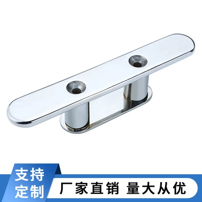 Heavy Duty One-piece Cable Bolt 316 Stainless Steel Bolt Speedboat Yacht Marine Hardware Parts Marina Pile Cable Bolt