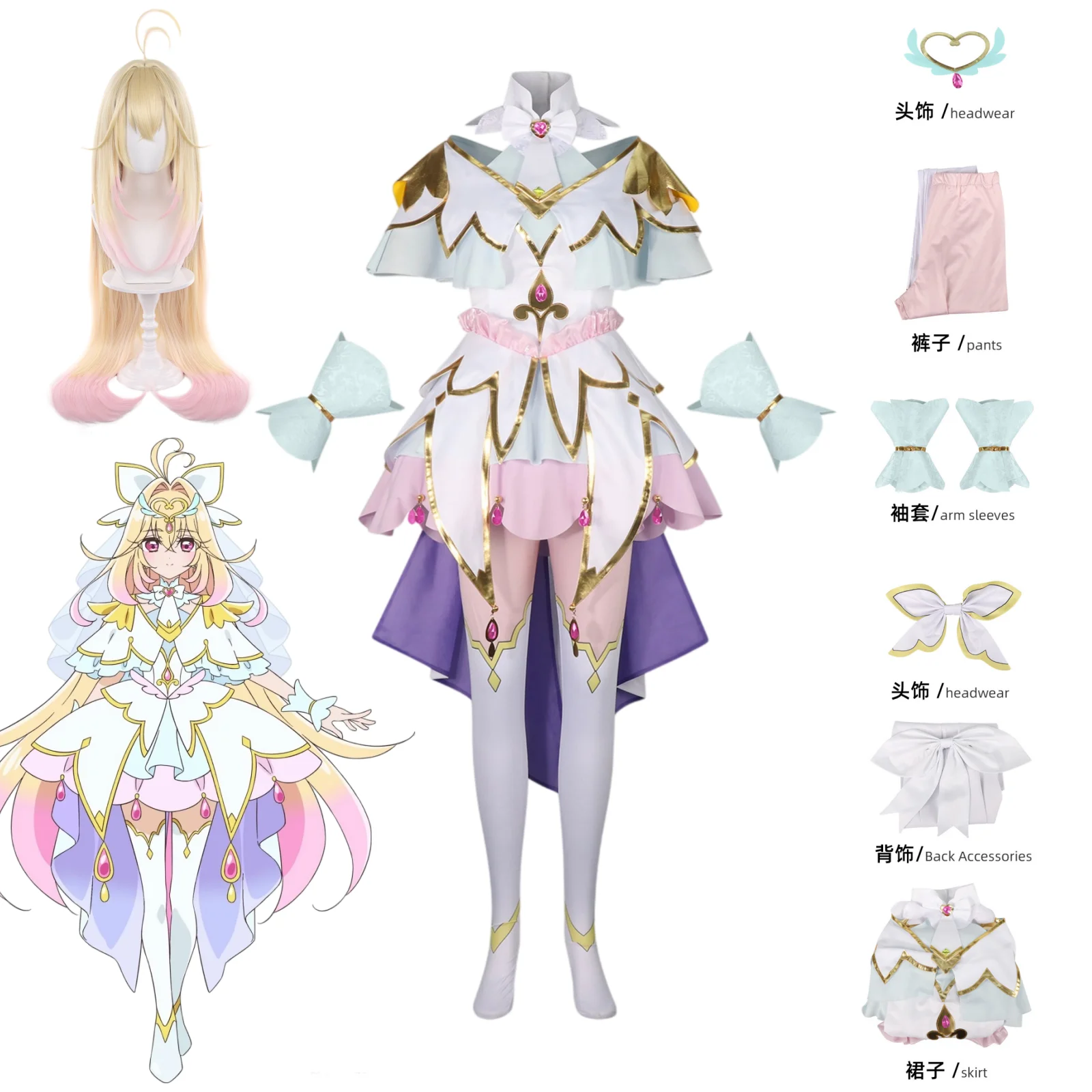 Costume de cosplay Moria Ruruka, perruque, costume de scène pour convention de bande dessinée, vêtements de fête, Star Detective, Precure, Cure Arcana, anime.