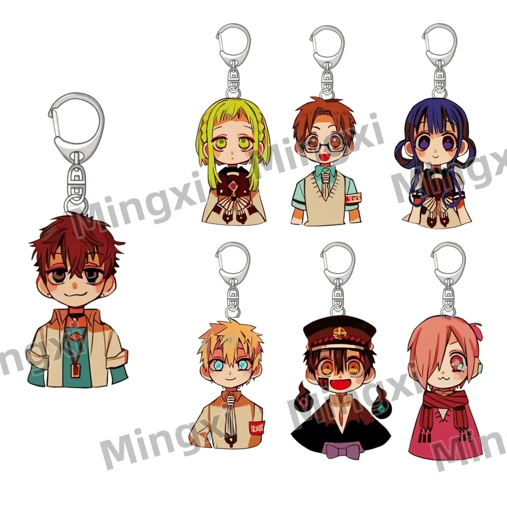 

Anime Toilet-bound Hanako-kun Acrylic Keychain Yashiro Nene Minamoto Kou Mitsuba Yugi Tsukasa Hanako-kun Keychain Accesorios