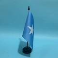 Black plastic pole