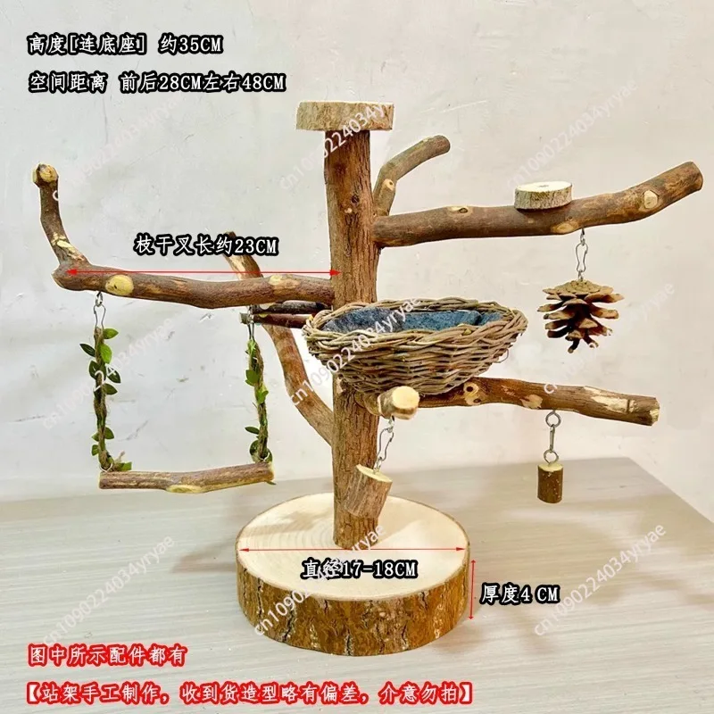 Parrot Station Stand Tree Branch Bird Floor-to-ceiling Training Log Xuanfeng  Pole Platform Swing Cage