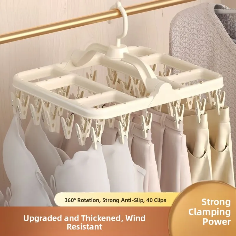 

Многофункциональная складная сушилка для белья на балкон, держатель для нижнего белья, алюминиевый сплав, складная, в скандинавском стиле, для взрослых