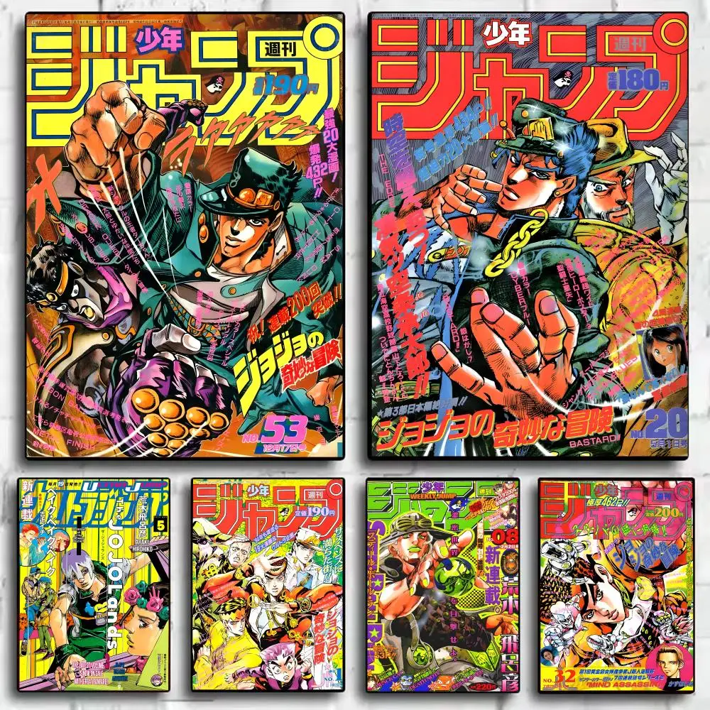 J-JoJo Bizarre Adventure Poster Stickers HD Waterproof Painting Wall Art for Bedroom Living Room Home Decor Decoration Gift