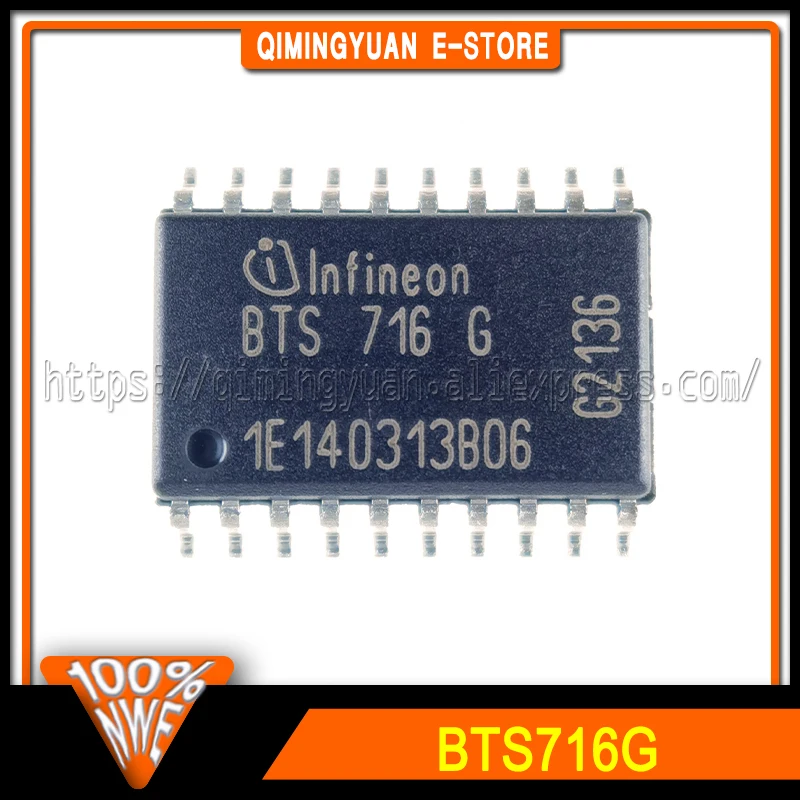 

1 ~ 20 шт./лот BTS716G BTS 716 G SOP20 100% новый оригинал на складе