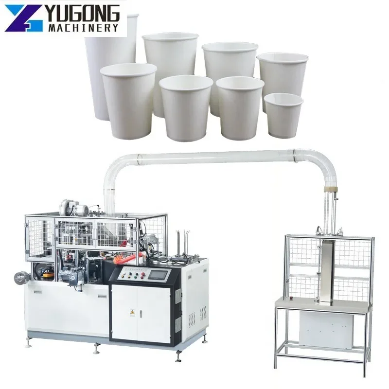 YG Paper Cup Production Line Fully Automatic Disposable Paper Cup Making Machine Double Wall Paper Coffee Cup Making Machine