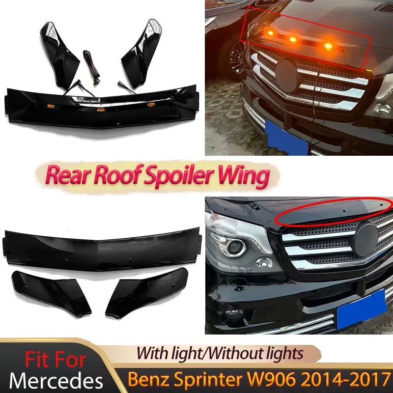 3 шт. для автомобиля Mercedes-Benz Sprinter W906 2014-2017 ​ Передний капот Trail Armor Брызговик капота Центральная защита Автозапчасти