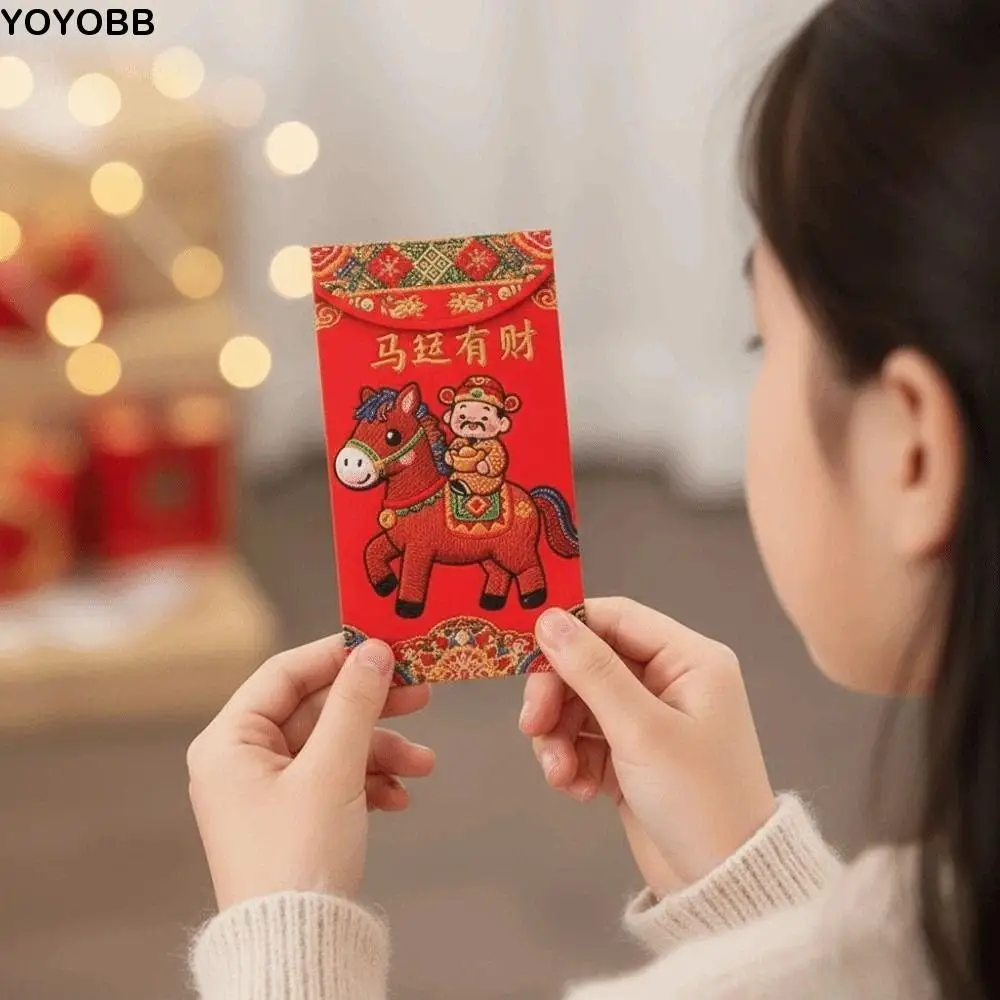 

6pcs Traditional Spring Festival Red Envelope Flat Design Year of The Horse God of Wealth Red Pocket Blessing Paper Hongbao