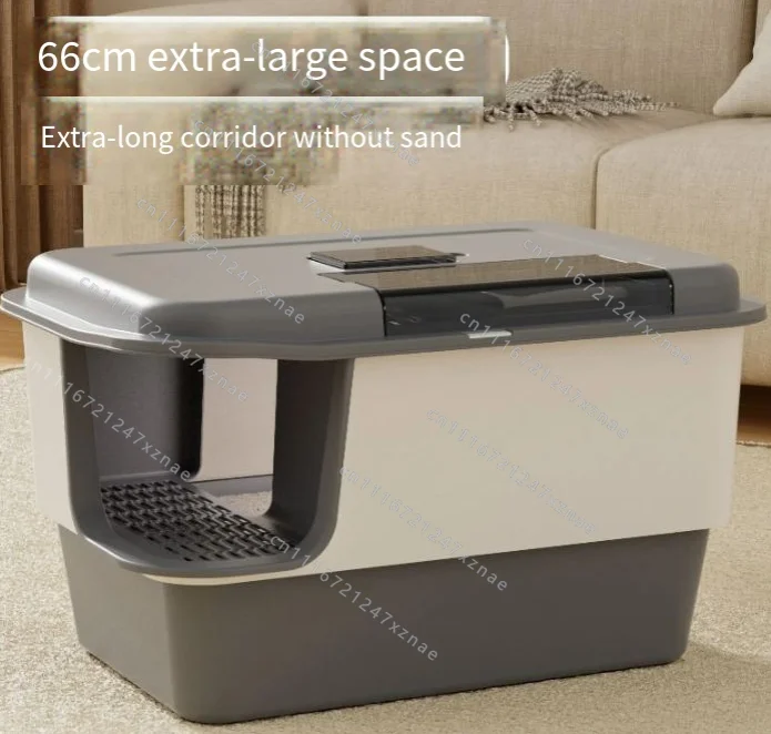 Fully Enclosed, Odor-proof and Splash-proof Huge ，TypeExtra Large Corridor Cat Litter Box