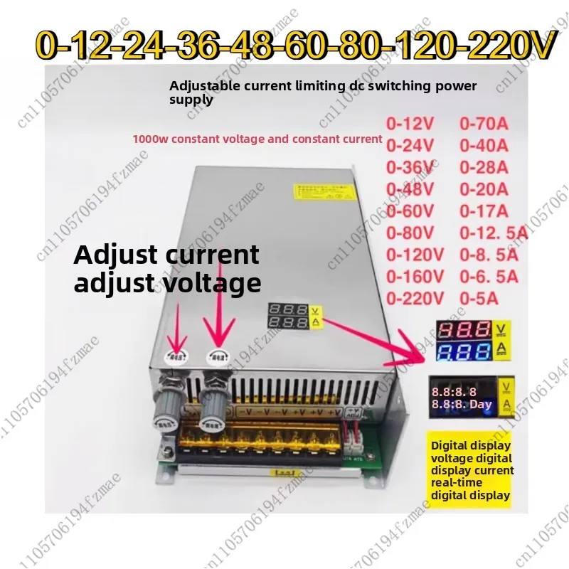 Accessories Current-Limited Digital Display Adjustable DC 1000W Switching Power Supply 0-12-24-36-48-60-80-120-220V