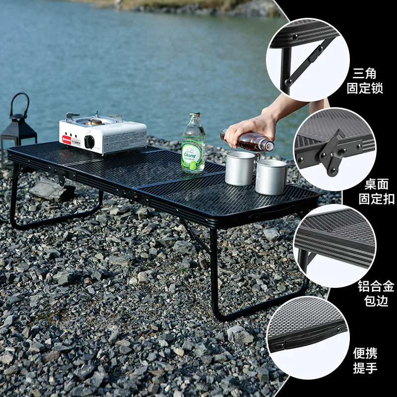 Aoliviya Outdoor Folding Mesh Table Aluminum Alloy Material Iron Net Table Portable Picnic Camping Outing Equipment BBQ Table