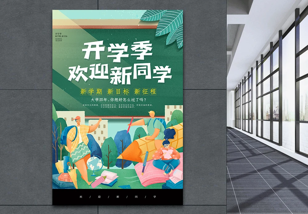 

4pcs 1/10 Short Course Truck Tires Tyre Wheel With 12mm 14MM 17MM Hex For Slash Arrma Senton HuanQi 727 Vkar 10sc Hpi Rc Car