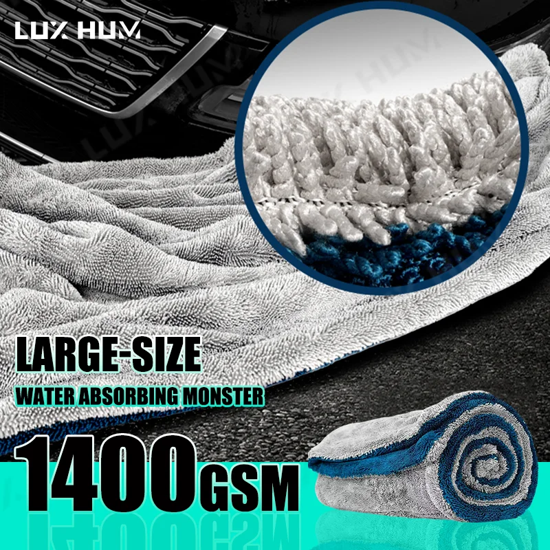60X120CM Oversized Car Towel 1400GSM High Absorbent Ultra-Thick Drying Cloth for Car Detailing Soft Scratch Free Cleaning Towel