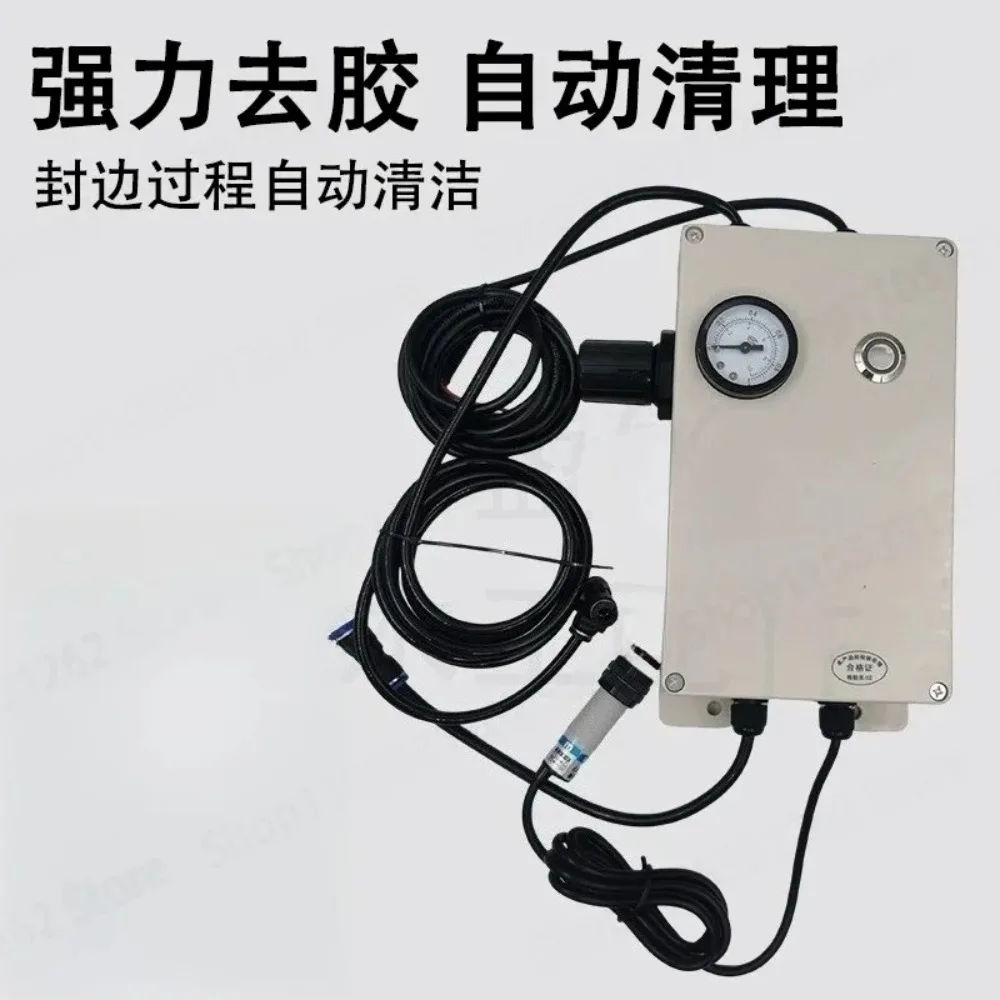 Automatic edge banding machine spray cleaning device for glue dust cleaning with cleaning agent separating agent