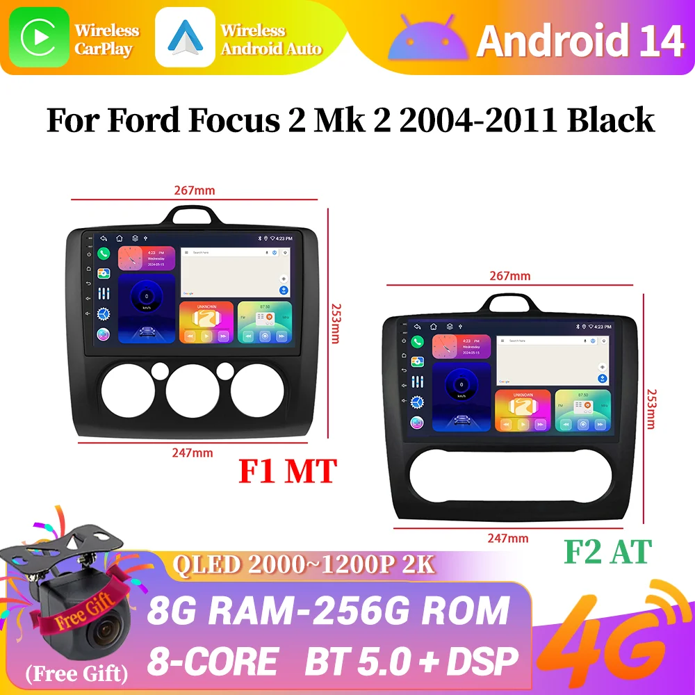 Android 14 Car Radio For Ford Focus 2 Mk 2 2004-2011 Black Multimedia 4G GPS WIFI Wireless Bluetooth Carplay Touch Screen Stereo