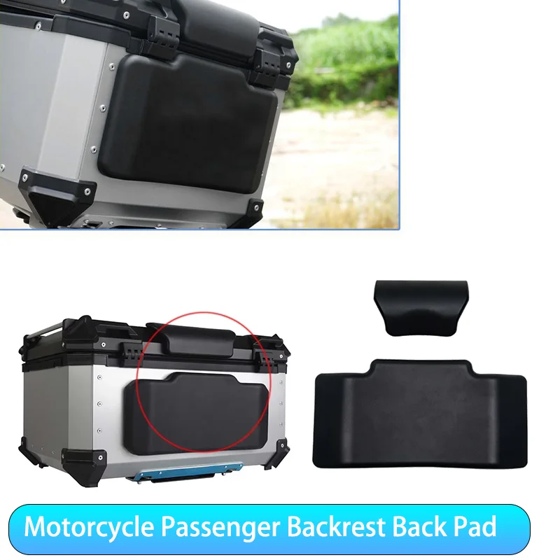 

Motorcycle Passenger Backrest Back Pad Self-adhesive Shockproof Moto Rear Top Case Box Universal Luggage Cushion Pad Backrest