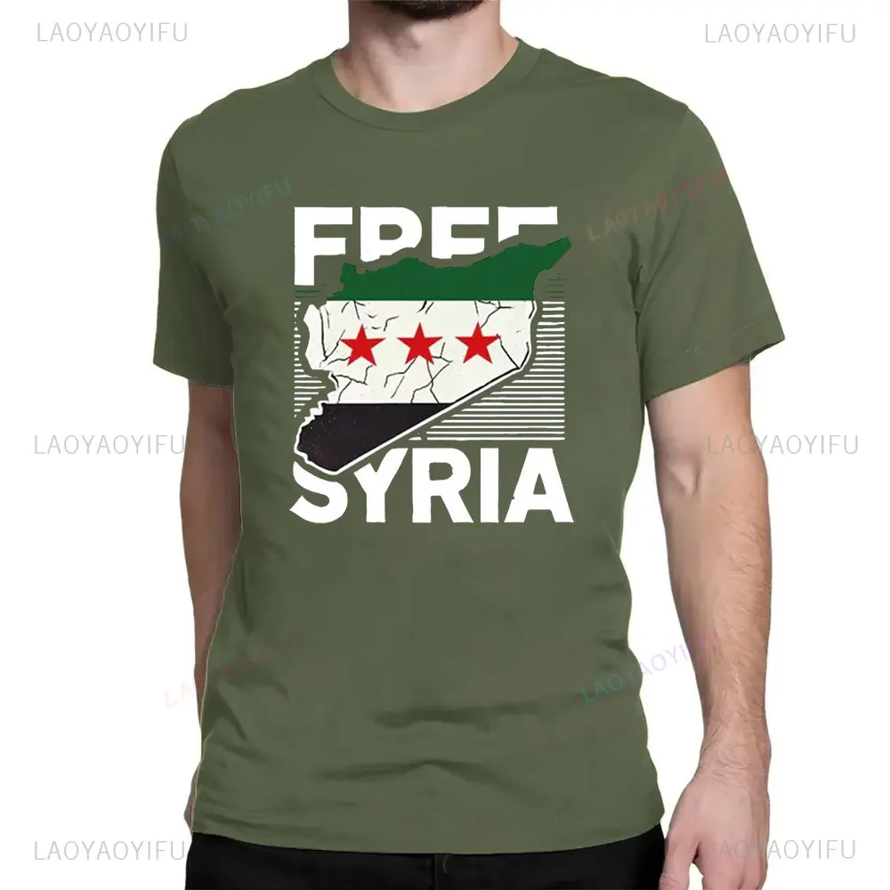 Syrian Freedom Loose Cotton Shirt Heart of Syria Green Syrian Flag Unisex Middle East Middle East Gift Harajuku Tops Streetwear