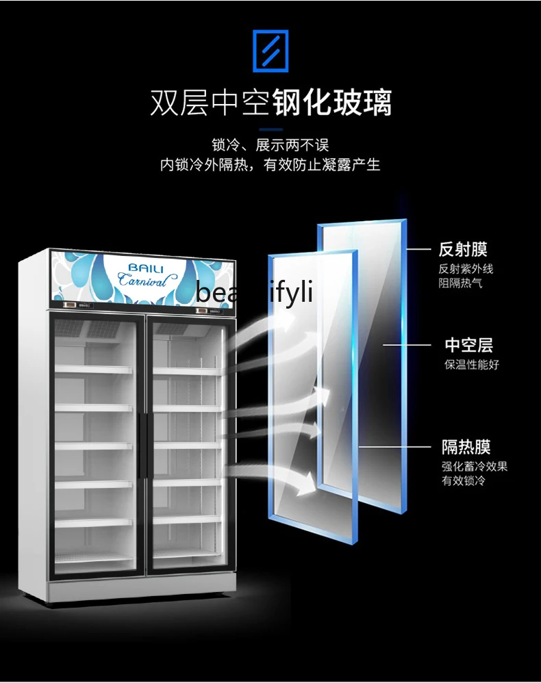 Frozen display cabinet Freezer Commercial glass frozen ice cream cabinet Air-cooled frost-free refrigerator  vertical freezer