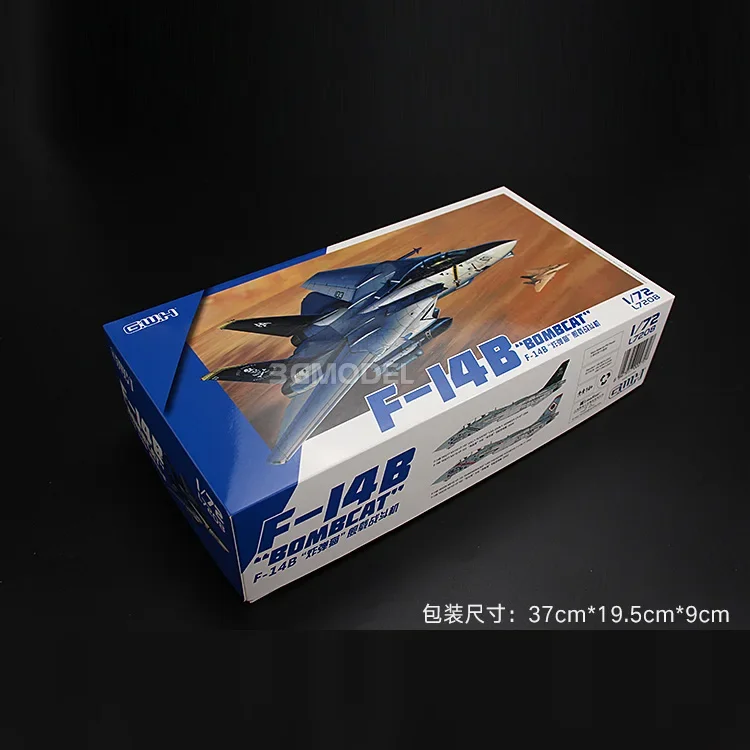 Great Wall model hobby assembly aircraft kit L7208 1/72 American modern F-14B bomb Cat shipboard fighter