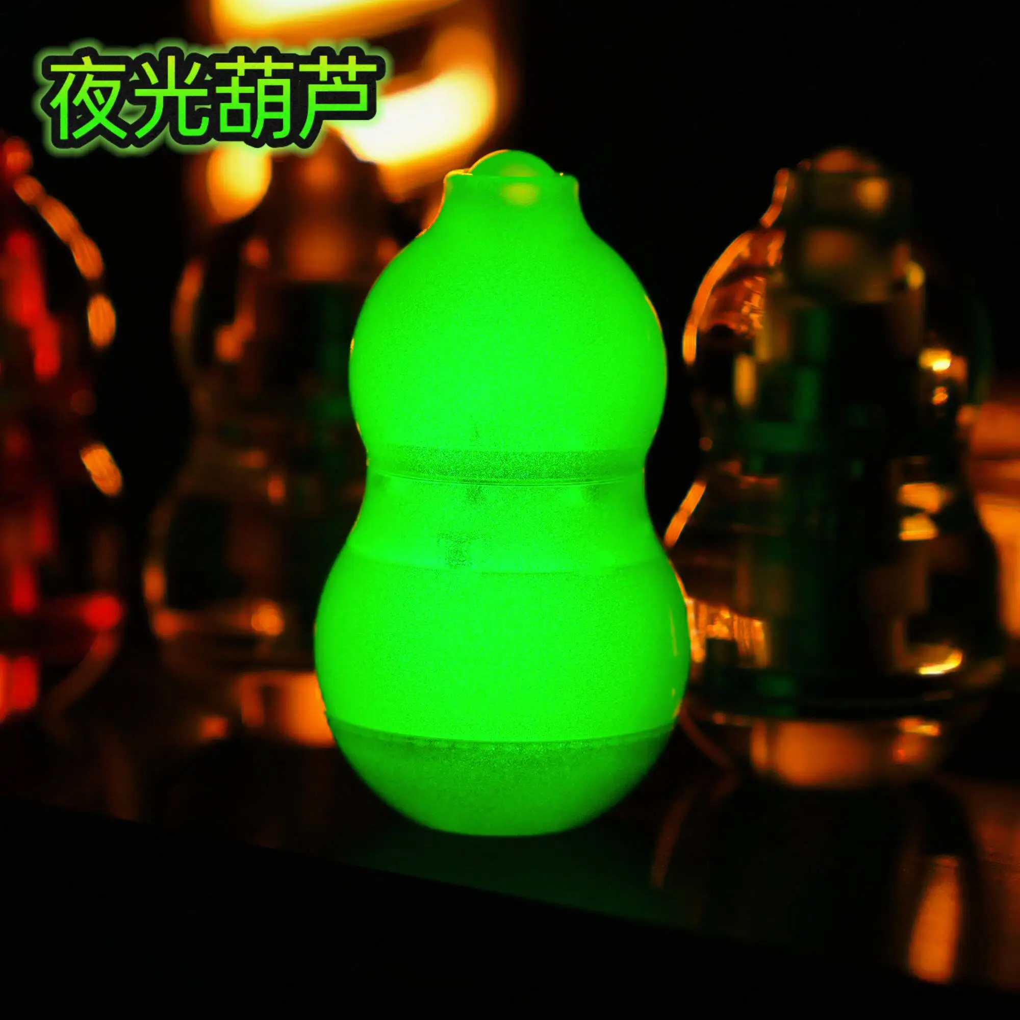 HALOO PLAYER Luminous Gourd EDC Push Slider Fidget Spinner Anti Stress Black Tech Handheld Decompression Toy