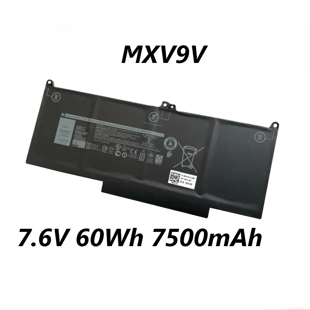 

MXV9V 7.6V 60Wh Laptop Battery For Dell Latitude E5300 E5310 E7300 E7400 5300 5310 7300 7400 7300 2-in-1 Series Notebook
