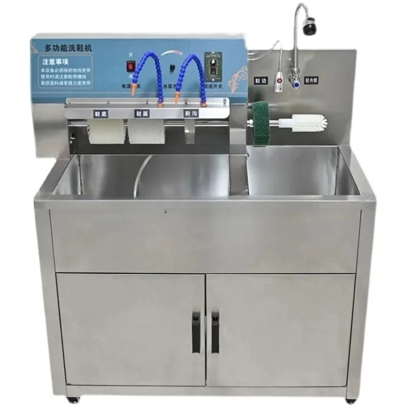 Shoe washing machine, dryer, shoe washing shop, full set of automatic shoe washing machine equipment