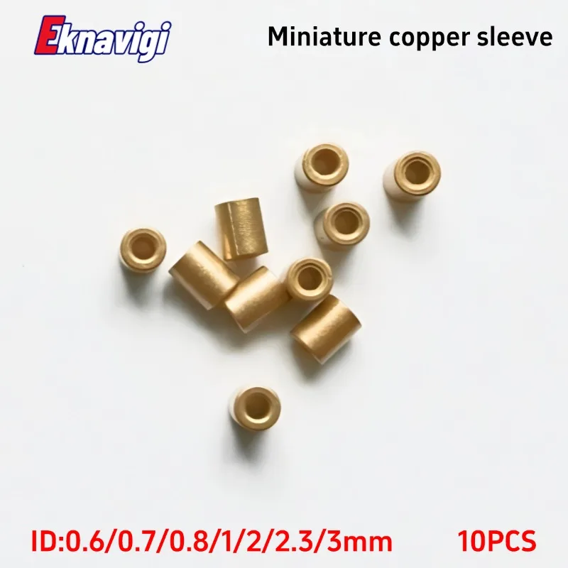 10PCS Miniature Oil-Containing Bearings Inner Diameters 0.6/0.7/0.8/1/1.5/2/2.3/3 mm Powder Metallurgy Precision Copper Sleeve