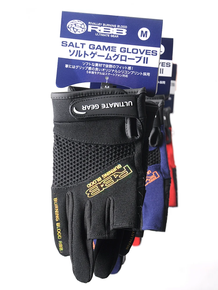 RBB Anti-slip Fishing Gloves Three Fingers Cut Supplies New Fishing Outdoor Sports Breathable Fishing Equipment