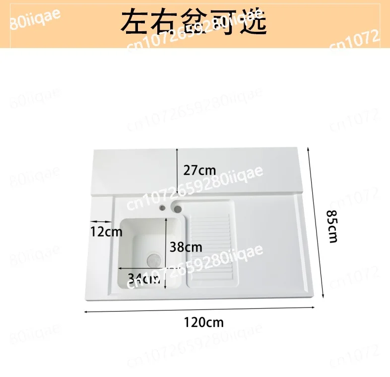 Stone Sink Laundry Basin Integrated Basin Washing Machine Countertop Balcony Cabinet Sink with Washboard Corner Cutting