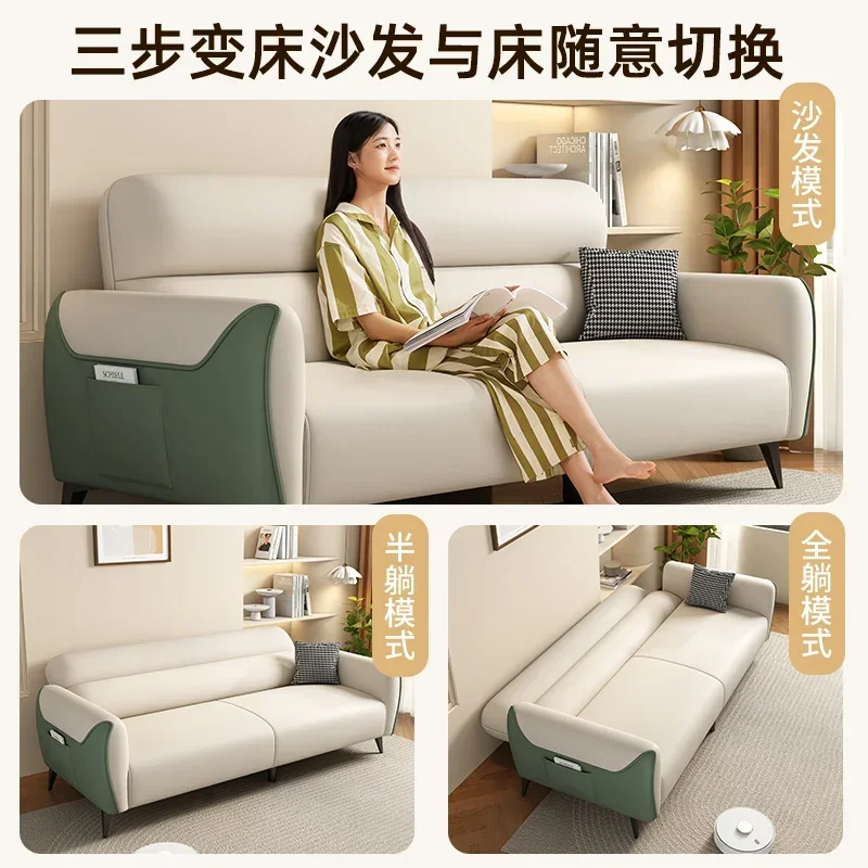 Folding sofa bed dual-purpose sofa living room 2024 new small apartment technology cloth apartment rental room small sofa