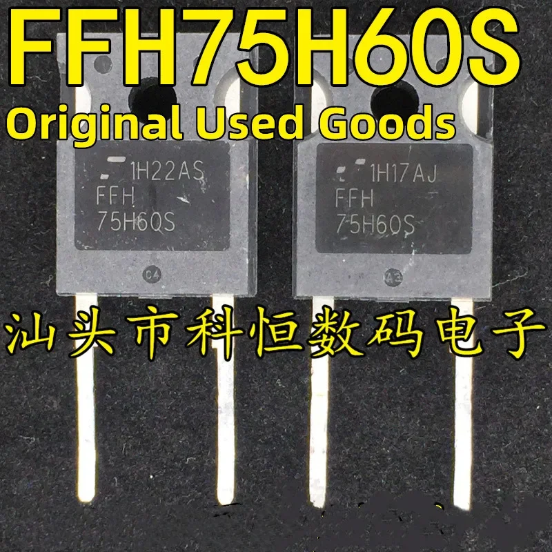 10pcs/lot FFH75H60S 75A 600V TO-247 Hyperfast Recovery Power Rectifier