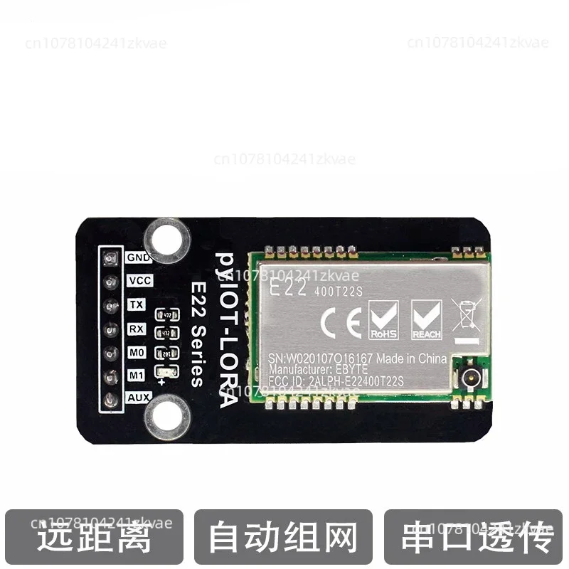 PyIOT- LORA Wireless Module 433M Communication Module Relay Networking MicroPython Programming Development