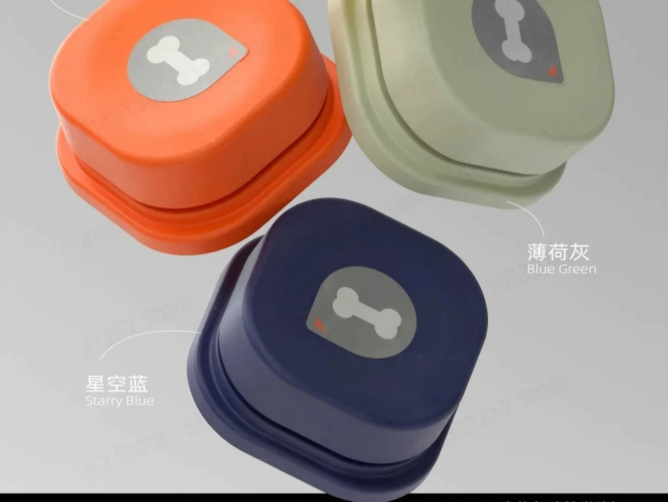 QS02BX Miaohu Wangye pet button dog communication button toy recorder dog training tool cat supplies kit set