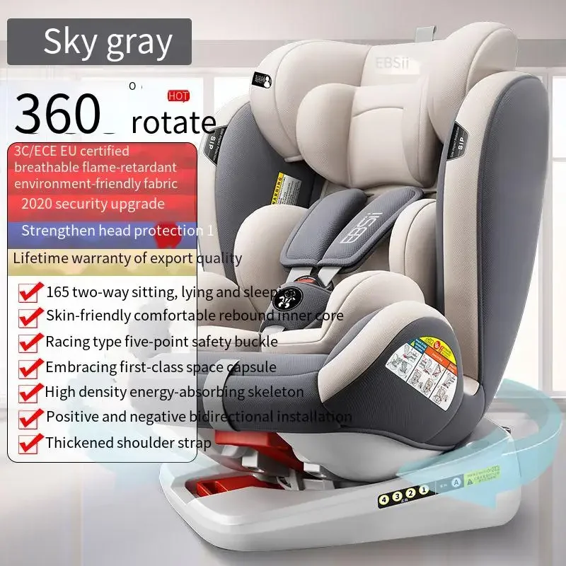 Infant Safety Seat Portable Car Seat 360 Degree Swivel Two-way Seat Can Sit and Recline Child Safety Seat Car Safety Seat