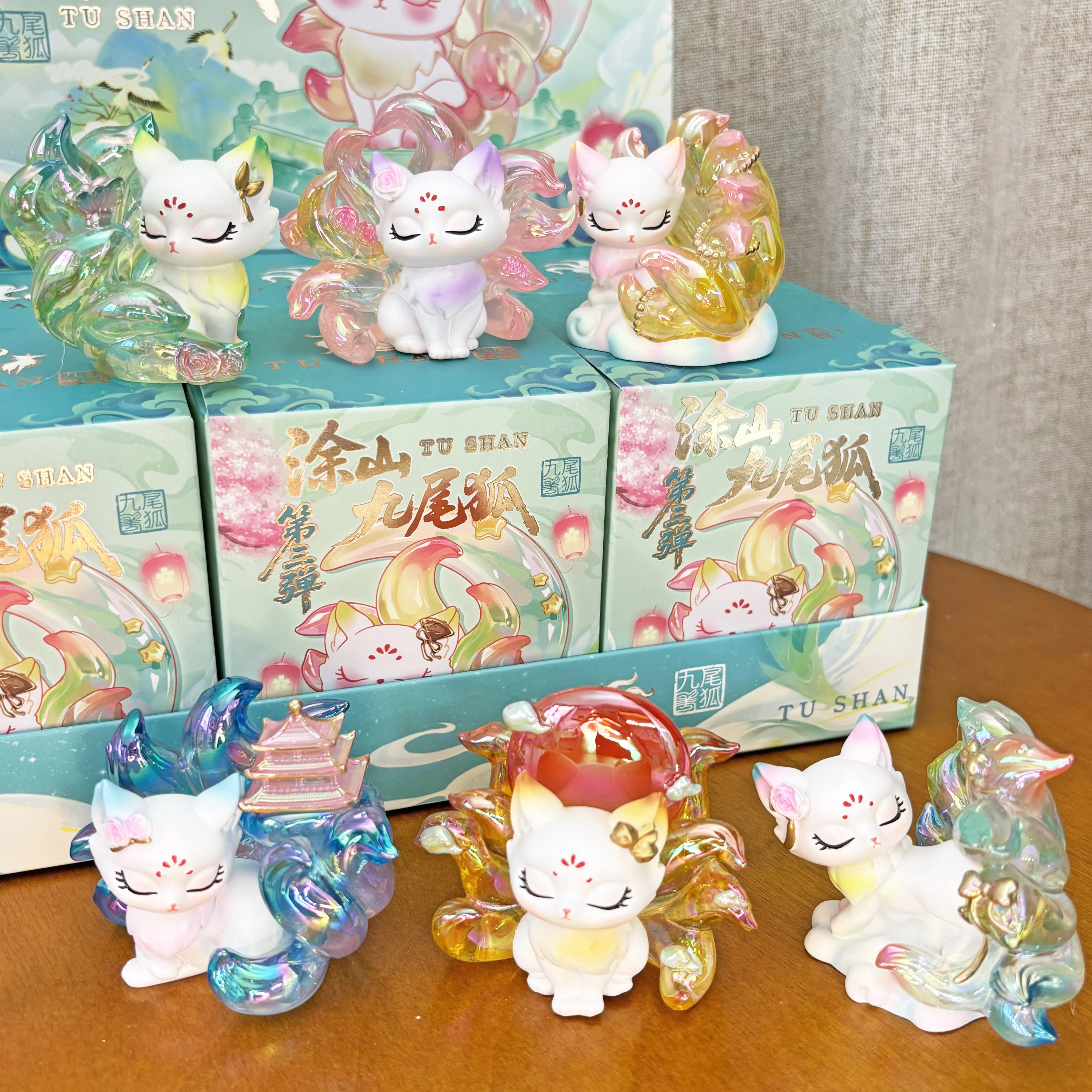 Tu Shan Nine Tailed…