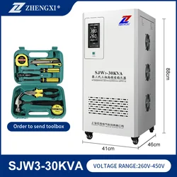 High precision CNC industrial supply 380v high power 15kva 30kva 50kva 3 phase AC automatic voltage regulators/stabilizers