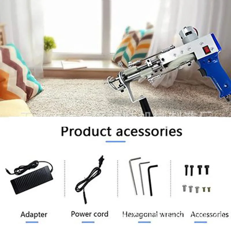 TD-02 Electric carpet tufting gun hand gun Carpet weaving flocking machines Cut Pile.