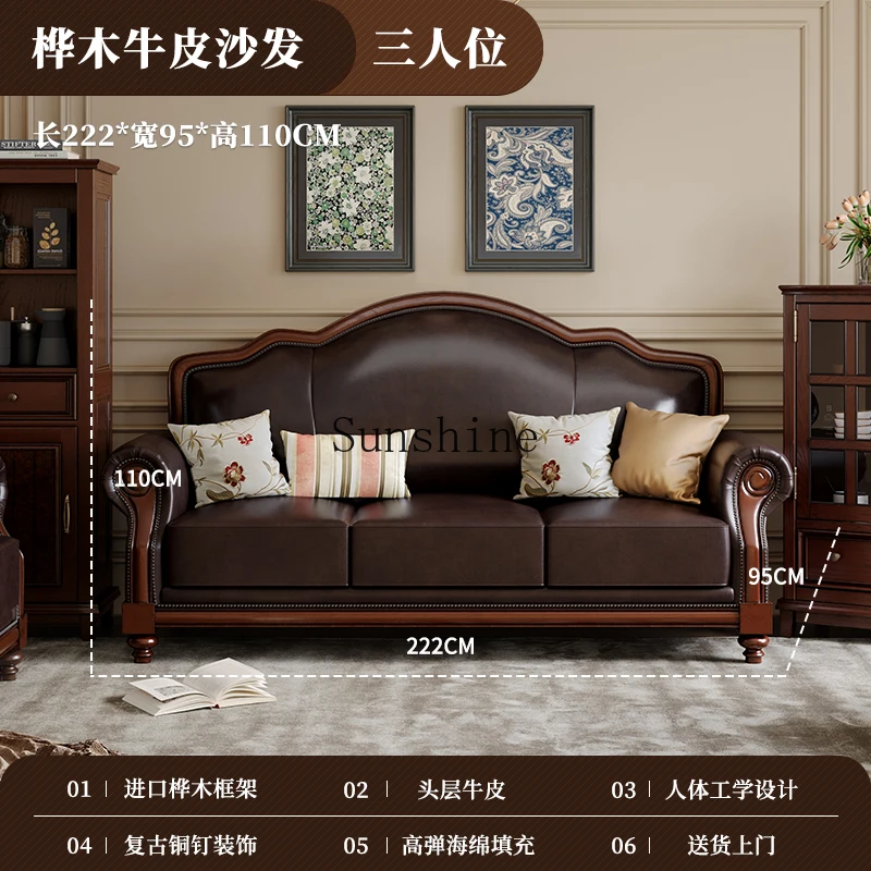 American all-solid wood classic three-person retro leather sofa family villa