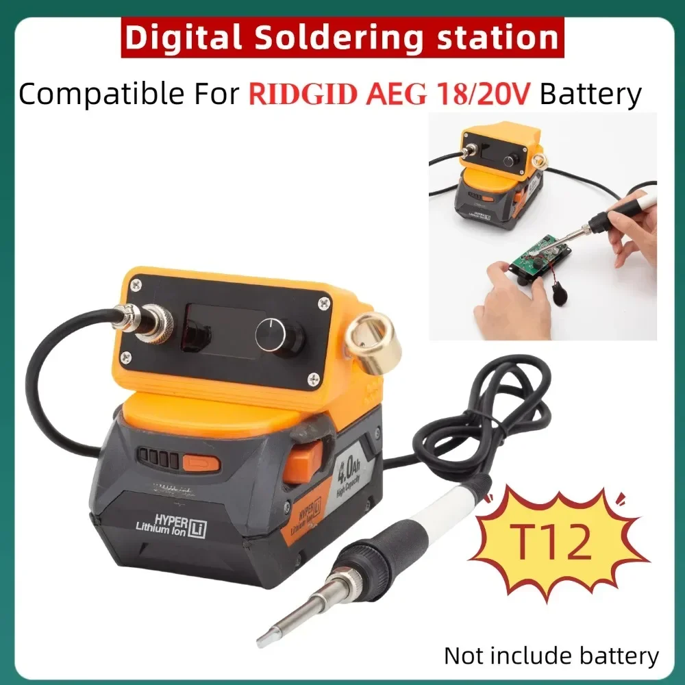 T12 Cordless Soldering Iron For RIDGID AEG 18/20V Lithium Battery Portable Intelligent Digital Soldering Table For DIY Repair