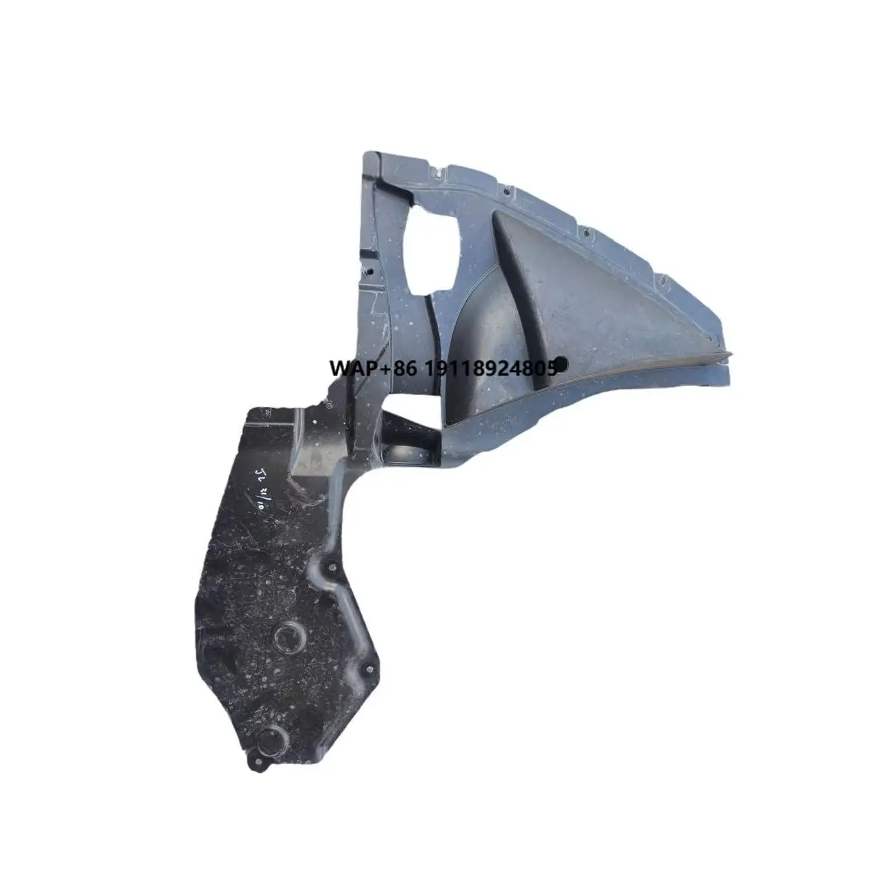 لقطع غيار المركبات الشبح قطع غيار السيارات لوحة الحرس السفلي #1