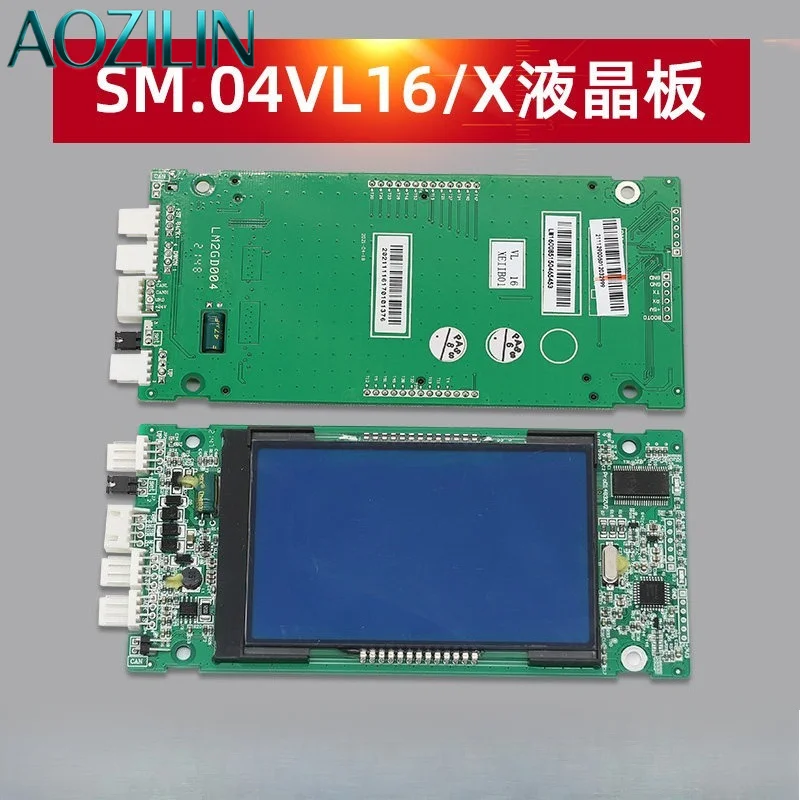 AOZILIN LCD Display Board SM.04VL16X Elevator Call Panel Blue Black Screen Replacement for STEP Elevator