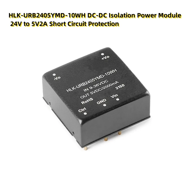 HLK-URB2405YMD-10WH…