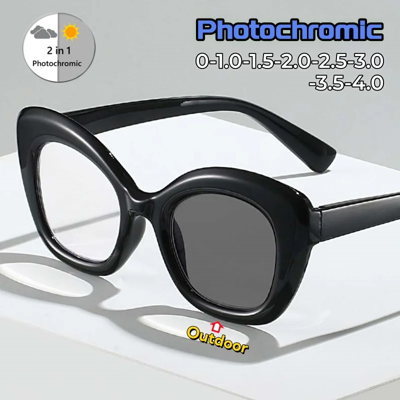 

Advanced Photochromic Myopia Glasses Unisex Simplicity Personality Radiation-resistant Short Sight Eyeglasses 0 To -4.0