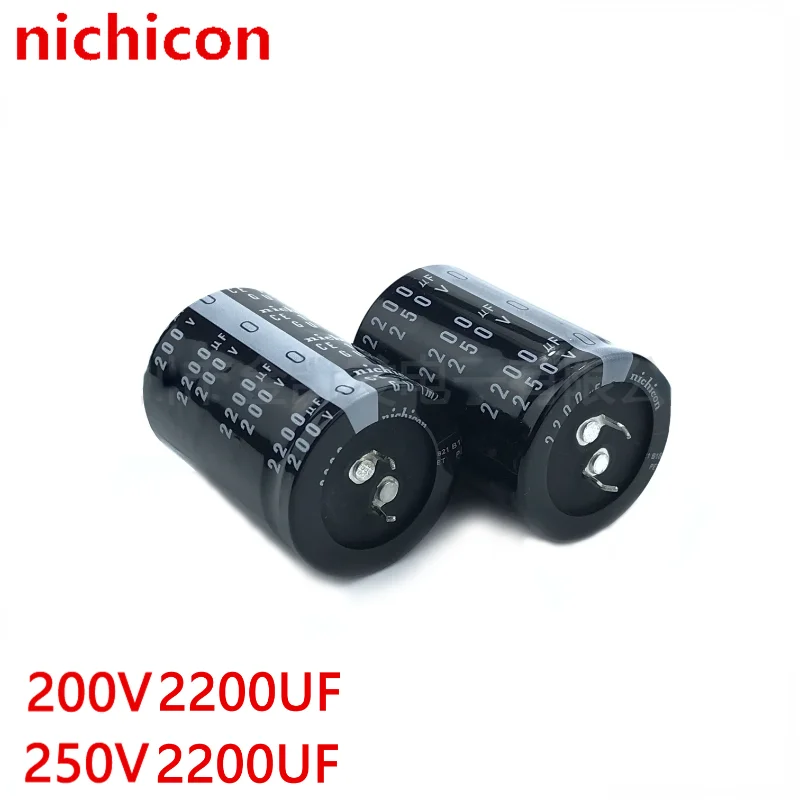 

（1pcs）2200uf 200v capacitor 250v2200uf brand new Nippon Nikkei 30X50 35X40/45/50/60mm