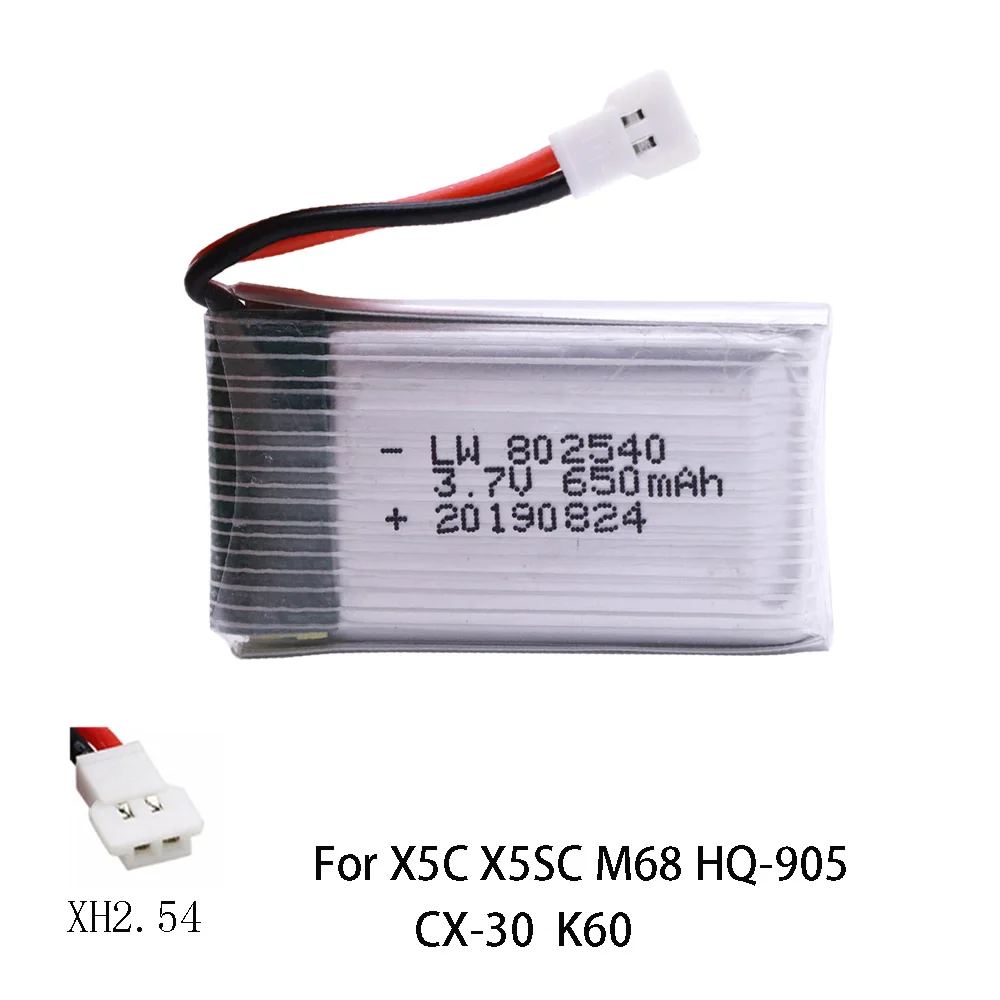 High Rate 3.7V 650mAH  Lipo battery  For Syma X5C X5HC X5HW FY550 HJ818 HJ819 Quadrocopter RC Battery accessories 3.7 V 802540